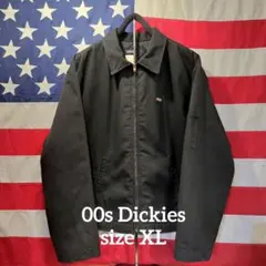 アイゼンハワージャケット ブルゾン