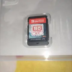 【中古品】ボウと月夜の碧い花　Nintendo　Switch