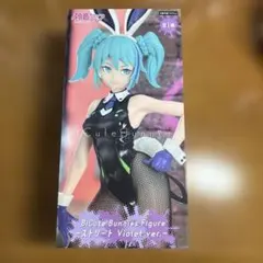 Item thumbnail for item 65d6c559-9090-42b6-813e-ae1854e76f91