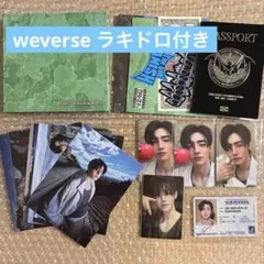 THE SIN : VANISH weverse ラキドロ　ソンフン