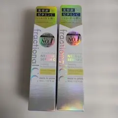 未開封•未使用フラクショナルCCニードルセラムC 30ml ×2まとめ売り