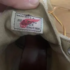 REDWING 100周年 8158レッドウィング ホーウィンレザー 限定 廃盤