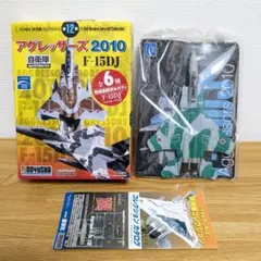 童友社　現用機コレクション　F-15DJ　096号機　アグレッサー (緑迷彩)のサムネイル