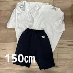 体操服セット ホワイトTシャツ ネイビーショートパンツ　3点セット