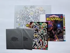 僕のヒーローアカデミア　入場特典