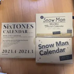 SnowMan SixTONES カレンダー