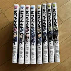 新品未開封 ProjectBLUE地球SOS vol.1〜vol.6 初回限定版 - メルカリ