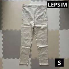 【マタニティ】LEPSIM マタニティパンツ S