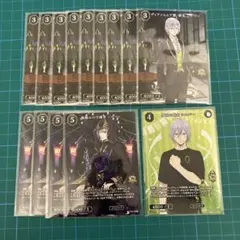 ツイステ ビルディバイド シルバー