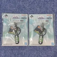 一番くじ ワンピース 思い描く未来 キーホルダー2点 シャーク