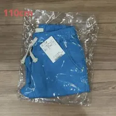 【新品未使用】ハーフパンツ 短パン　110cm ブルー ブランシェス