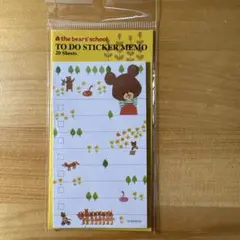 くまのがっこう TO DO STICKER MEMO 20枚