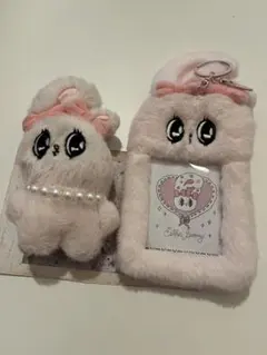 エスター・バニー キーホルダー＆パスケースセット