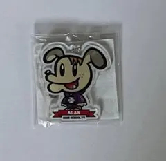 白濱亜嵐　GENERATIONS