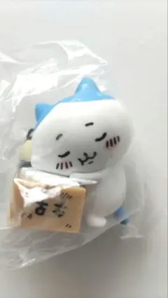 ちいかわ ダンボールウォッチ1 いっしょにがんばろ！ ハチワレ いねむり