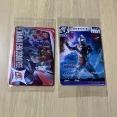ウルトラマンティガ (PR-169) BP01-001 プロモーションカード - メルカリ