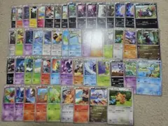 ポケモンカード bw xy まとめ売り