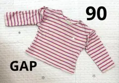 ボーダー ピンク長袖 Tシャツ 90 GAP