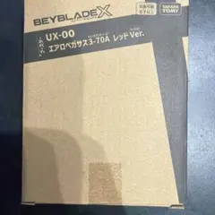 UX-00 エアロペガサス3ー70A レッドVer. ラチェットビットのみ - メルカリ