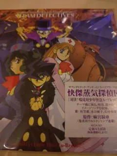 Item thumbnail for item fa39641a-c422-4f9b-8e4c-0ca4ee997a44