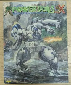 POWER DoLLS 5X PCゲーム