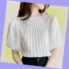 【美 品】パフスリーブ ブラウス レース 刺繍 半袖 白