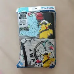 新品　ボクサーパンツ　ポケモン　120㎝