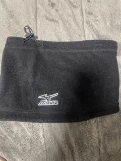 Mizuno フリース ネックウォーマー ブラック