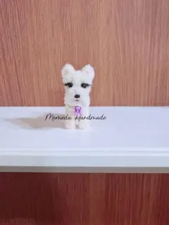 Item thumbnail for item 91cec794-0dd1-4f90-80d7-87579a7e52bb