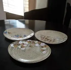 Item thumbnail for item c54828b8-4c91-476e-a5f4-5d8be0d762a8