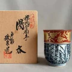 2025年最新】平安瑞泉の人気アイテム - メルカリ