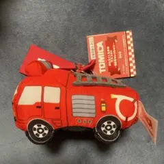 TOMICA 消防車 マスコット 6歳以上