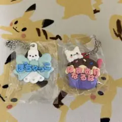 サンリオ　メルヘン工房おなまえホルダー ミニチュアラバーマスコット2