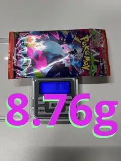 新品未開封　ポケモンカード　インフェルノX 8.76g 1パック