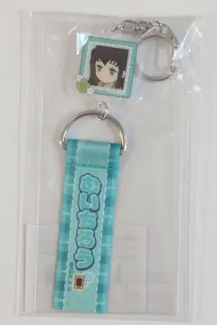 2026年最新】キーホルダー無一郎の人気アイテム - メルカリ