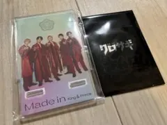 キンプリ made in アクスタ クロサギシール