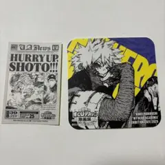 ヒロアカ　原画展　カフェ 特典 コースター 轟焦凍 荼毘　轟燈矢