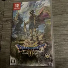 ドラゴンクエストIII そして伝説へ