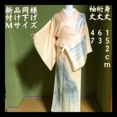 Item thumbnail for item a0db75b6-b995-4dfa-b24d-fa319900732a