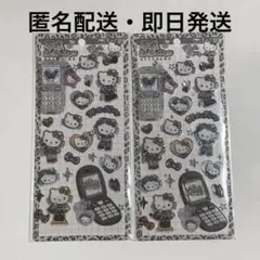 平成はっぴーフォン ステッカー ギャルキティ ハローキティ グランジギャル