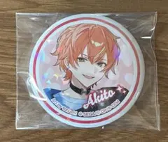 プロセカ　ビビバス　東雲彰人　缶バッジ