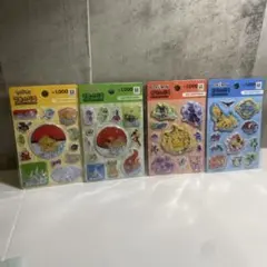 namiami様 リクエスト 3点 まとめ商品