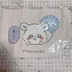 ちいかわ サガラトートバッグ　モモンガ
