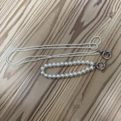 パール風 スマホチェーンセット スリコ