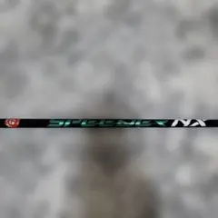 2026年最新】スピーダーnx 50s テーラーメイドの人気アイテム - メルカリ