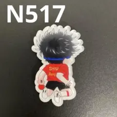 【N517】王楚欽　マグネット 卓球