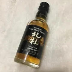 未開栓】サントリー 北杜 12年 ミニボトル 50ml 1本 - メルカリ