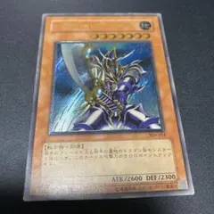 2026年最新】バスターブレイダー レリーフの人気アイテム - メルカリ