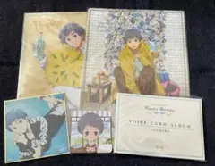 Free! ボイスカードアルバム　色紙　コースター　クリアファイル8枚 Free! ボイスカードアルバム クリアファイル コースター 色紙 御子柴百