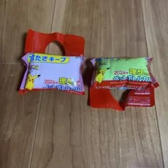 Item thumbnail for item a3d0cc89-b4d9-491c-ad8b-567f7df2f867